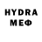 Метадон VHQ Damian dz