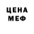 Первитин пудра Svetlana O'Gorman