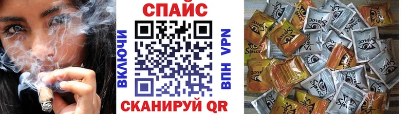 наркотики  Чёрмоз  БУТИРАТ BDO 33% 