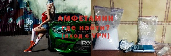 МДПВ Алзамай
