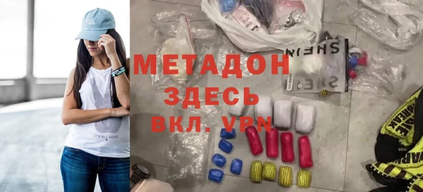 МДПВ Алзамай