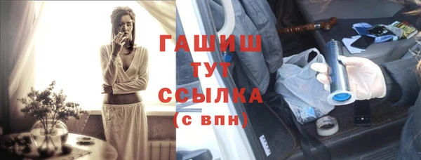 скорость mdpv Новокубанск