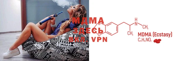а пвп мука Алексеевка