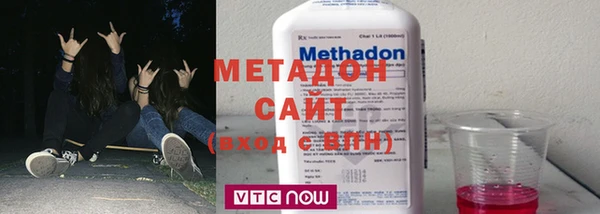 МДПВ Алзамай