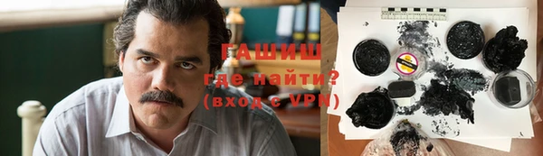 МДПВ Алзамай