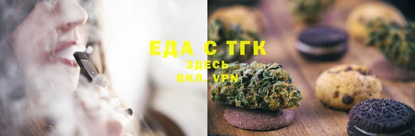тгк Алексин