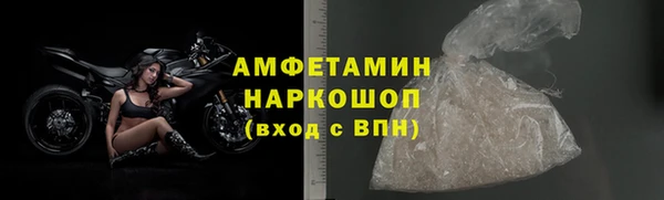 а пвп мука Алексеевка