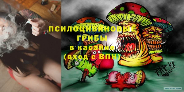 а пвп мука Алексеевка