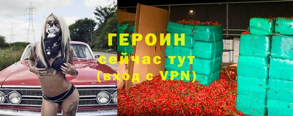 тгк Алексин
