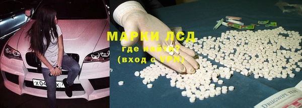 МДПВ Алзамай