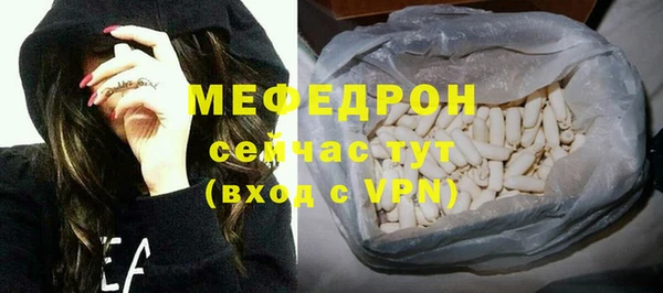 а пвп мука Алексеевка