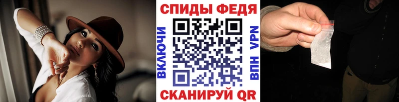 Первитин пудра Чёрмоз