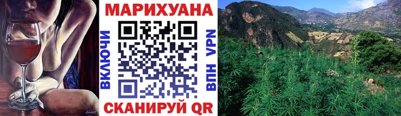 Бошки марихуана THC 21%  Чёрмоз 